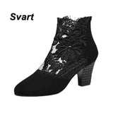 Elegant Women's Summer Pumps